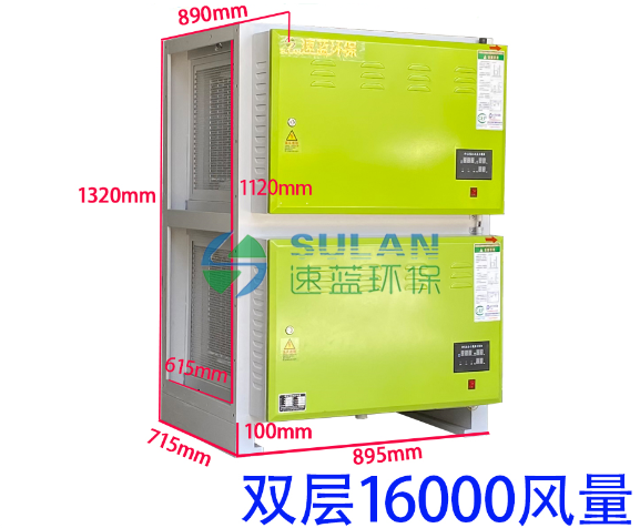 油煙凈化器廠(chǎng)家：常見(jiàn)的油煙凈化器風(fēng)機(jī)故障有哪些?