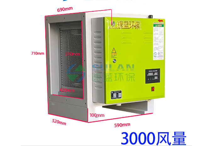 安裝油煙凈化器如何預(yù)留檢修空間位置？